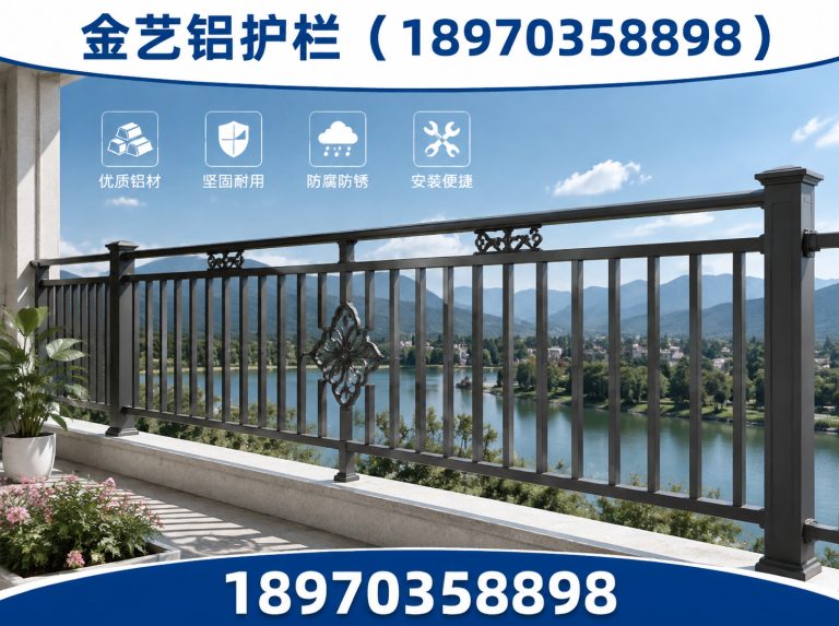 江西铝艺凉亭展示图